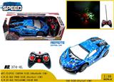 OBL980968 - Remote control cars / tanks
