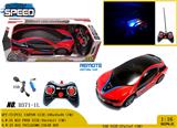 OBL980969 - Remote control cars / tanks