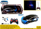 OBL980970 - Remote control cars / tanks