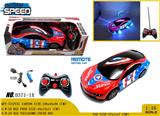 OBL980971 - Remote control cars / tanks