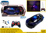 OBL980972 - Remote control cars / tanks