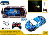 OBL980986 - Remote control cars / tanks