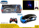 OBL980989 - Remote control cars / tanks