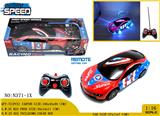 OBL980990 - Remote control cars / tanks