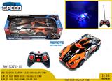 OBL980992 - Remote control cars / tanks