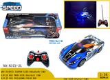 OBL980993 - Remote control cars / tanks