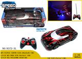 OBL980994 - Remote control cars / tanks