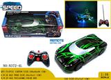 OBL980995 - Remote control cars / tanks