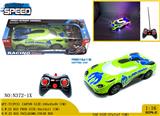 OBL980996 - Remote control cars / tanks