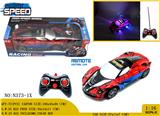 OBL980997 - Remote control cars / tanks
