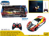 OBL980998 - Remote control cars / tanks