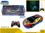 OBL981001 - Remote control cars / tanks