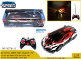OBL981002 - Remote control cars / tanks