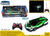OBL981003 - Remote control cars / tanks