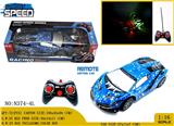 OBL981005 - Remote control cars / tanks