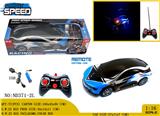 OBL981007 - Remote control cars / tanks