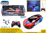 OBL981008 - Remote control cars / tanks