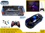 OBL981009 - Remote control cars / tanks