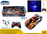 OBL981010 - Remote control cars / tanks