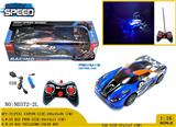 OBL981011 - Remote control cars / tanks