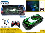 OBL981013 - Remote control cars / tanks