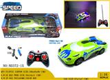 OBL981014 - Remote control cars / tanks