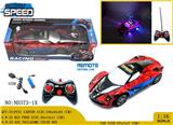 OBL981015 - Remote control cars / tanks