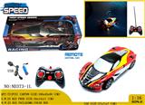 OBL981016 - Remote control cars / tanks