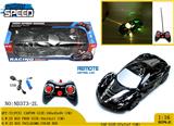 OBL981017 - Remote control cars / tanks