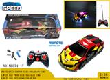 OBL981018 - Remote control cars / tanks