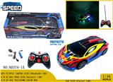OBL981019 - Remote control cars / tanks