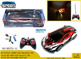 OBL981020 - Remote control cars / tanks