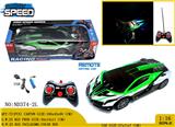 OBL981021 - Remote control cars / tanks