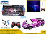 OBL981022 - Remote control cars / tanks
