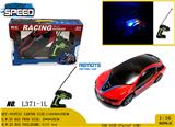 OBL981024 - Remote control cars / tanks