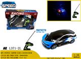 OBL981025 - Remote control cars / tanks