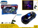 OBL981027 - Remote control cars / tanks