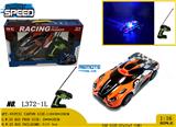 OBL981028 - Remote control cars / tanks