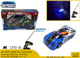 OBL981029 - Remote control cars / tanks