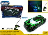 OBL981031 - Remote control cars / tanks