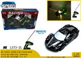 OBL981035 - Remote control cars / tanks