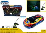 OBL981037 - Remote control cars / tanks