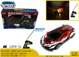 OBL981038 - Remote control cars / tanks