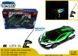 OBL981039 - Remote control cars / tanks