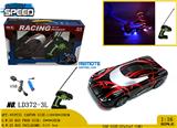 OBL981048 - Remote control cars / tanks