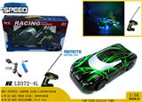 OBL981049 - Remote control cars / tanks
