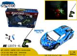 OBL981059 - Remote control cars / tanks
