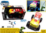 OBL981102 - Remote control cars / tanks