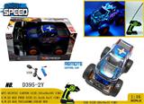 OBL981108 - Remote control cars / tanks
