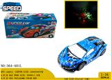 OBL981150 - Electric cars/ tanks